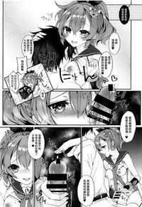 第7頁圖