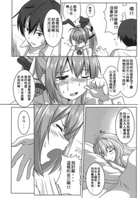 第11页图