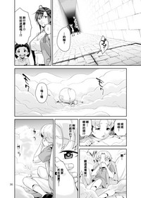 第35頁圖
