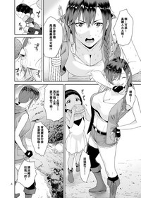 第3頁圖