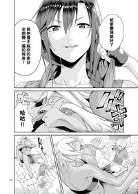 第43頁圖