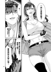 第47頁圖