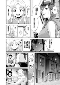 第7頁圖