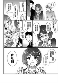 第143页图
