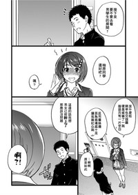 第151页图