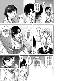 第15页图