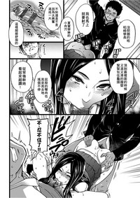 第163页图