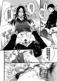第167页图