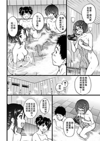 第183页图