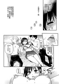 第19页图