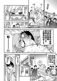 第63页图