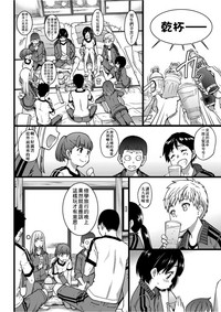 第71页图