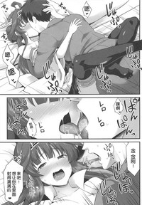 第19頁圖