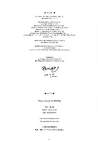 第35页图