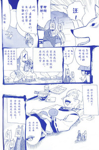 第19页图