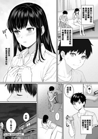 第119頁圖