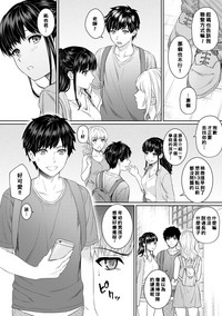 第123頁圖