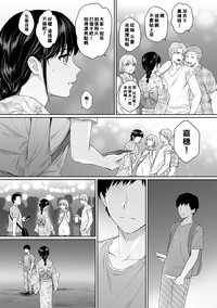 第151頁圖