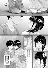 第155頁圖