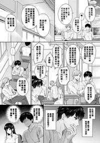 第175頁圖