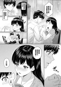 第51頁圖