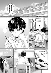 第75頁圖