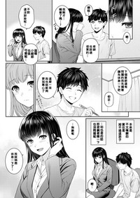 第99頁圖