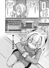 第19頁圖