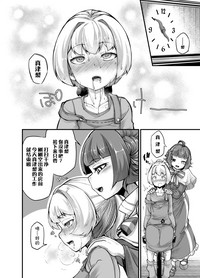 第23頁圖