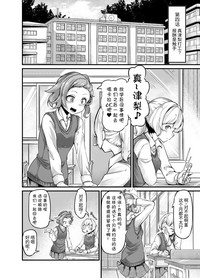 第7頁圖