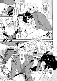 第7页图