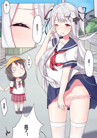 第11页图