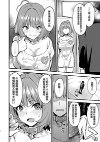 第7頁圖