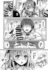 第15页图