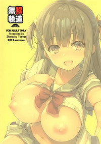第27页图