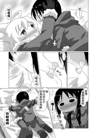 第11页图