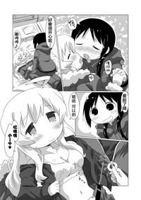 第15页图