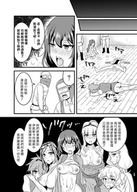 第19页图