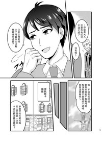 第23页图