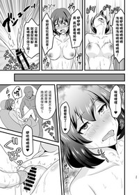 第35页图