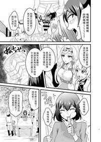第7页图