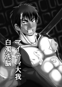 第3頁圖