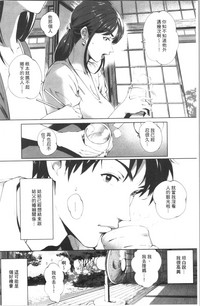 第11页图
