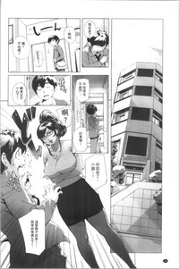第159页图
