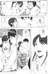 第15页图