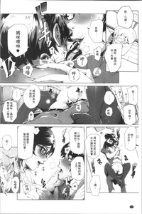 第167页图
