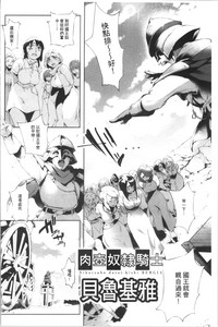 第183页图