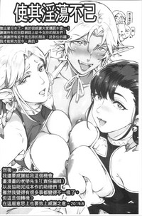 第211页图