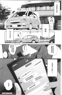 第39页图