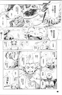 第43页图